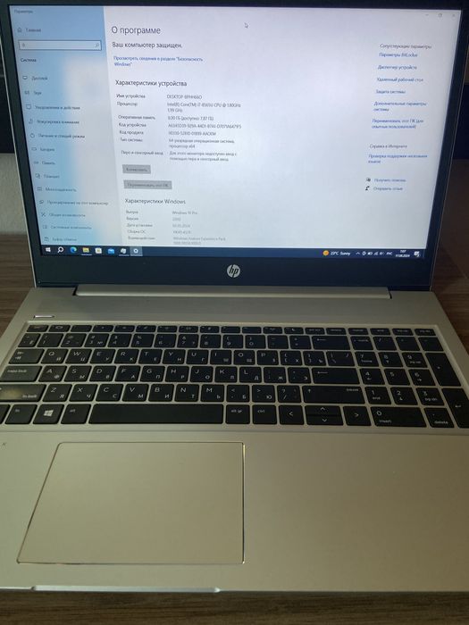 Продам ноутбук HP G6/ i7 8565U/ ОЗУ 8 гб/ SSD 256 гб