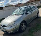 Продава се Ford Focus
