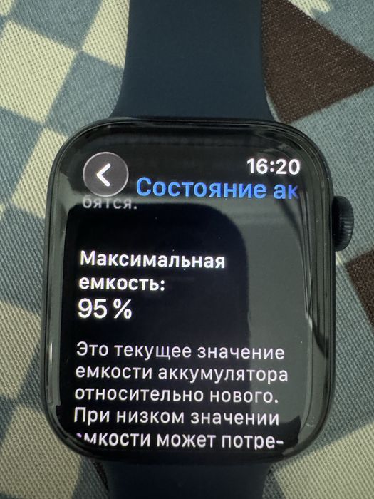 Продам apple watch 8 45mm
