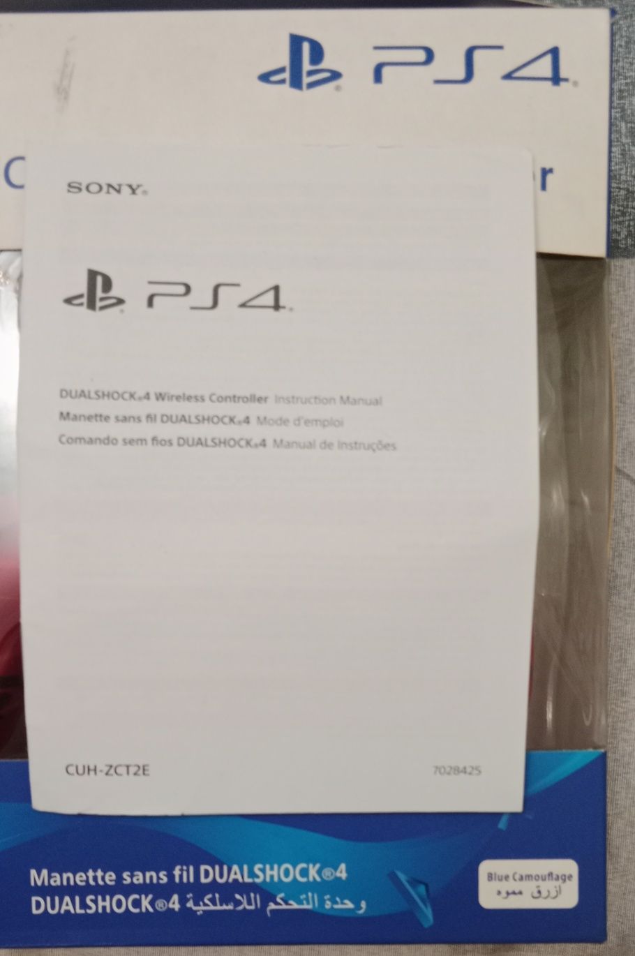 Продам Геймпад  DUALSHOCK 4