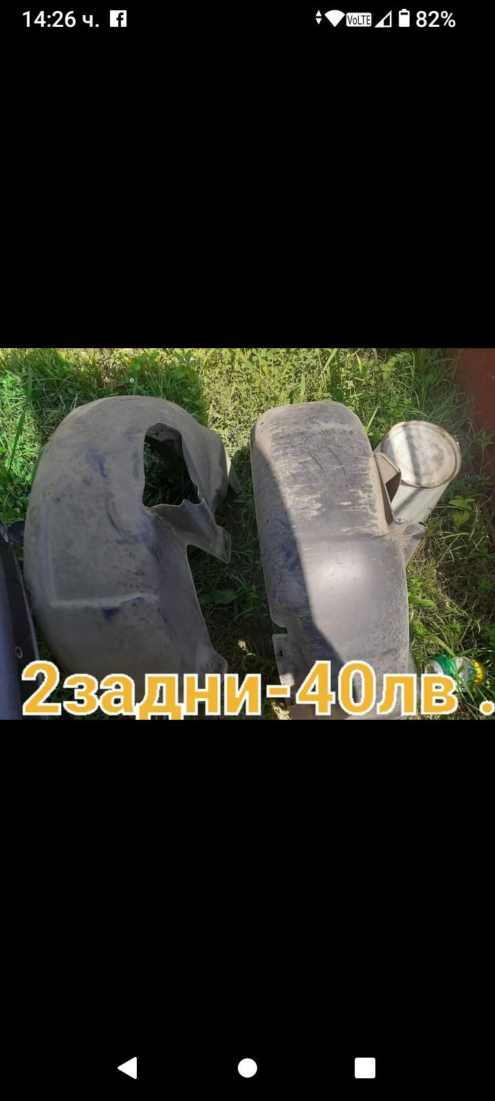 Туран 2.0,140к.с.