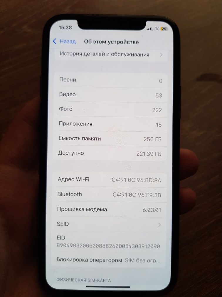iphone 11 pro ideal xolatda