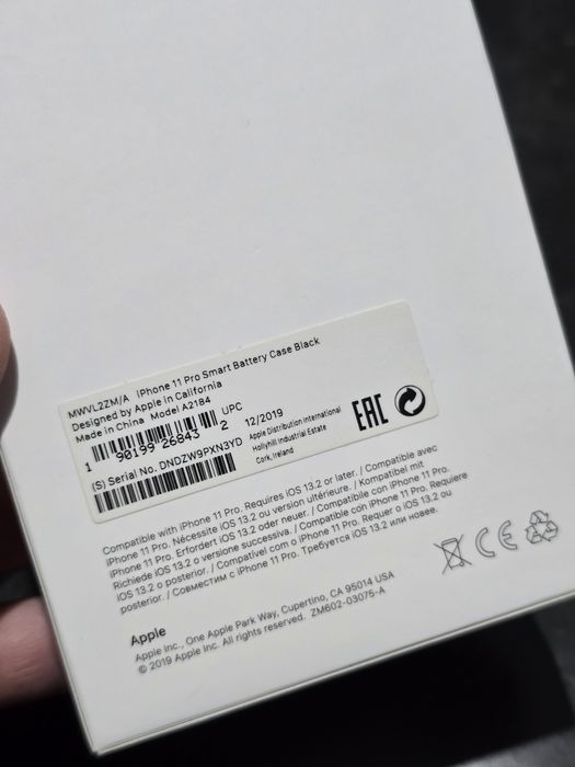 Husa originala Smart Battery case iphpne 11 pro