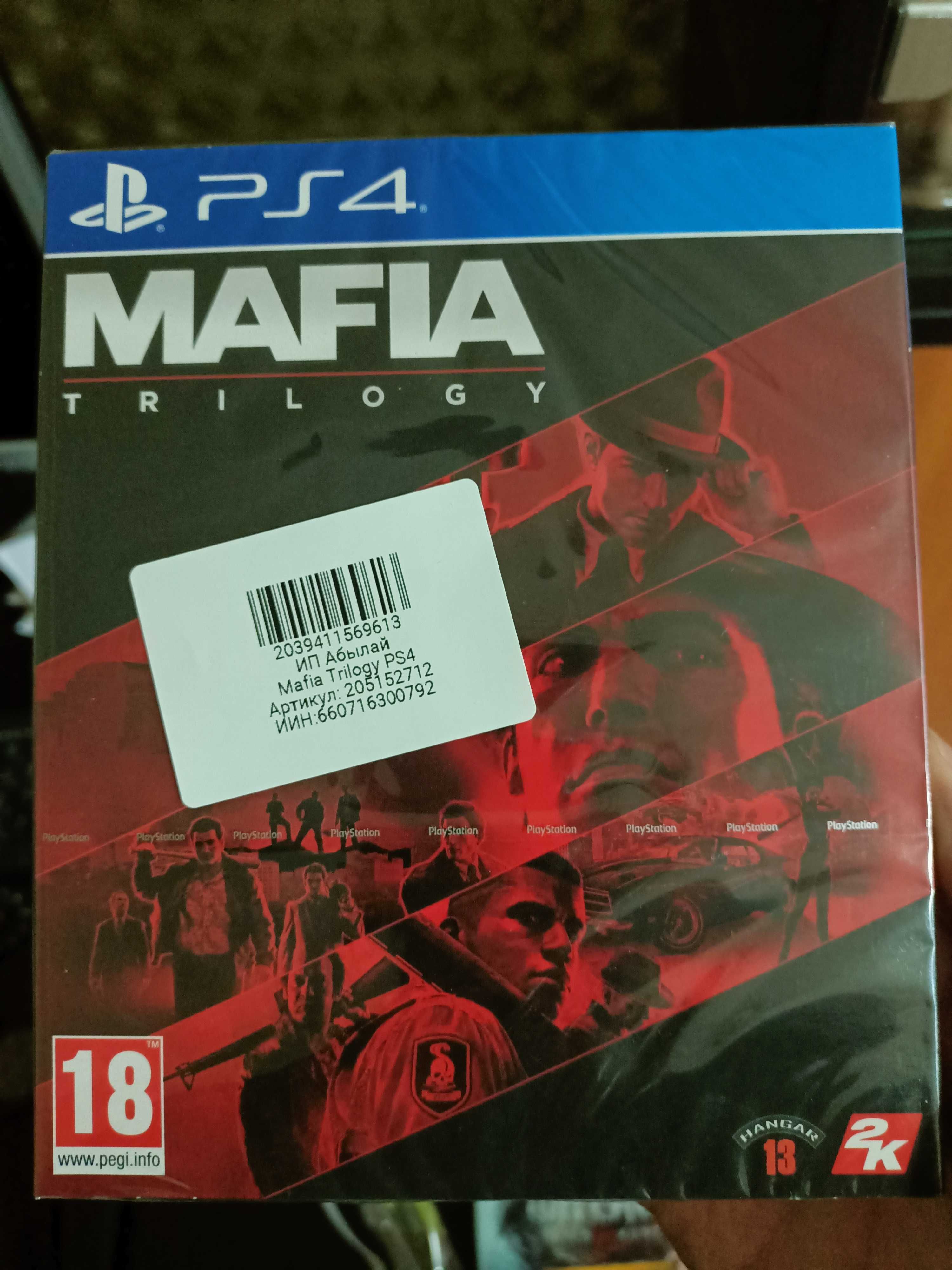 Продам Мафию трилогия на PS4/PS5 Новый