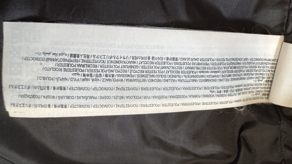 MANGO топло дамско аке