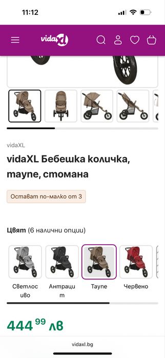 Бебешка  лятна количка, vidaXL ленена тъкан