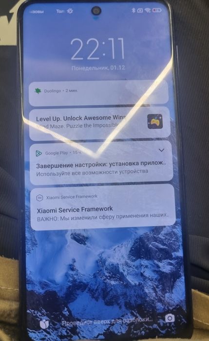 Телефон Redmi Note 9 S