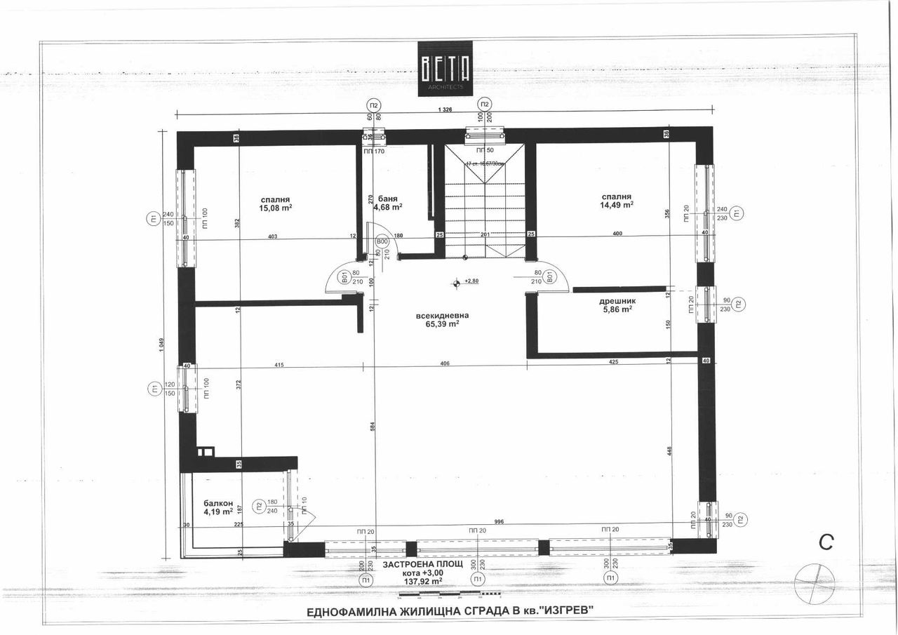 Продава се Къща в с. Изгрев, Област Варна - 250 кв.м за 1660 €/кв.м - Снимка #4