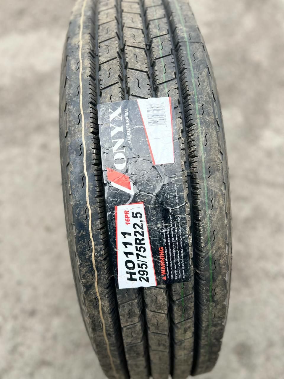 295/75R22.5 Руле. Веду. Унив. т.и