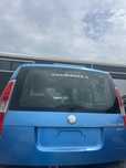 Vand usi haion skoda Roomster
