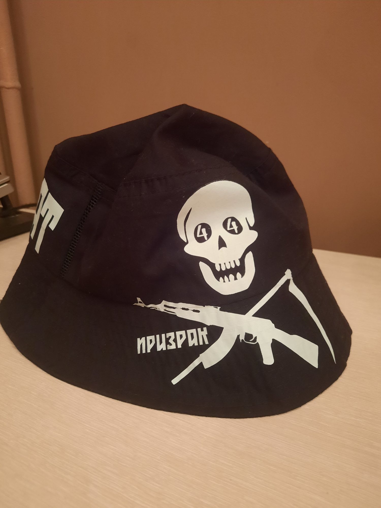 Идиотка на Призрак