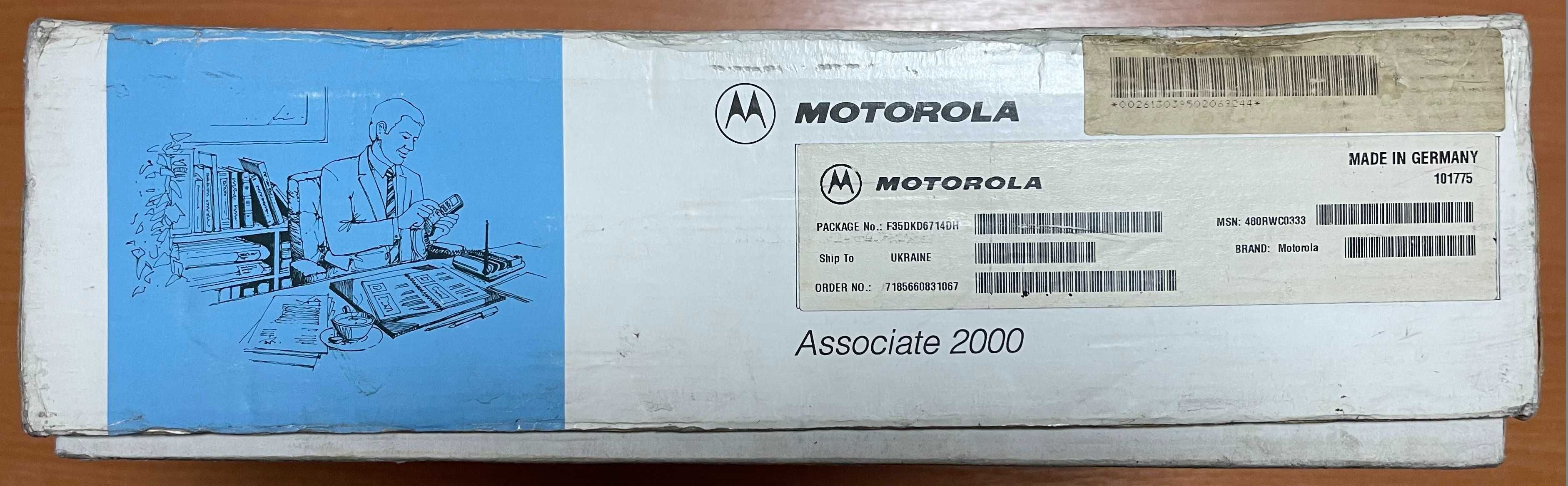 Motorola Associate 2000