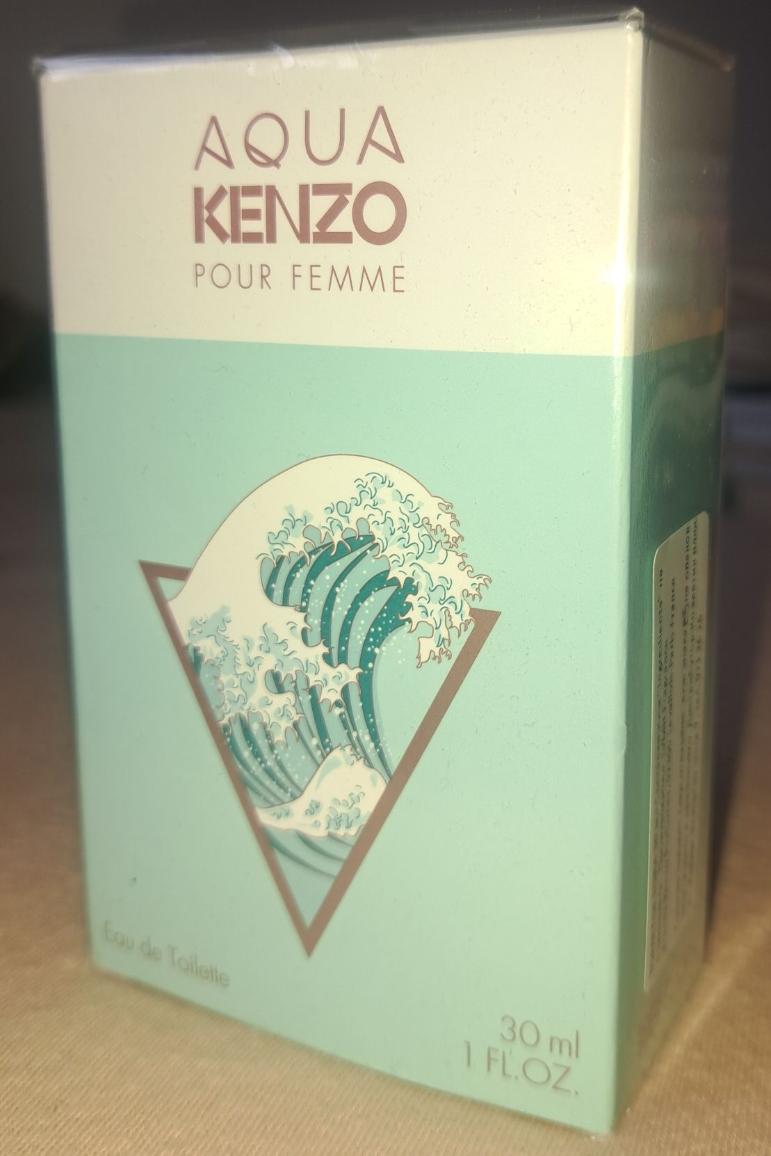 Чисто нов женски парфюм Kenzo