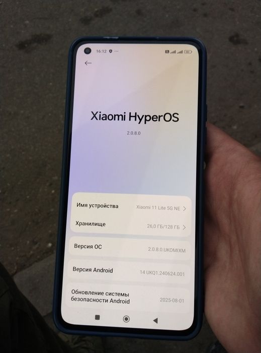 Продам mi 11 lite 5G NE