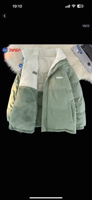 Куртка ххл наса китай йенги