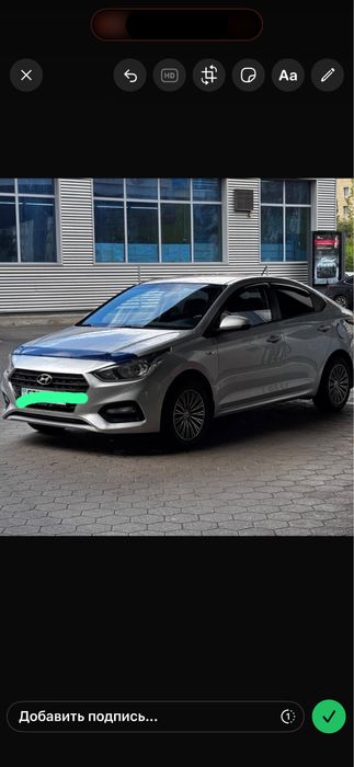 Аренда авто с выкупом Астана