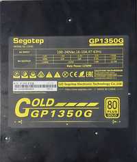 Segotep Gold 80-GP1350G