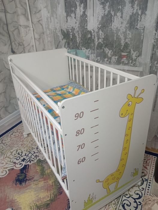 Продам продам ...