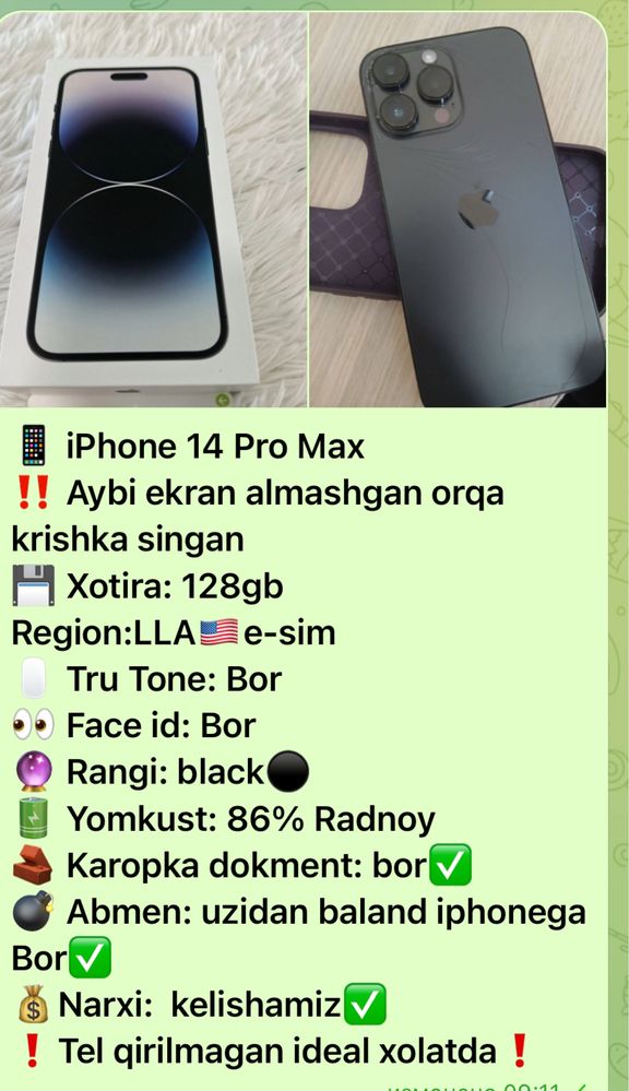 Iphone 14 Pro Max