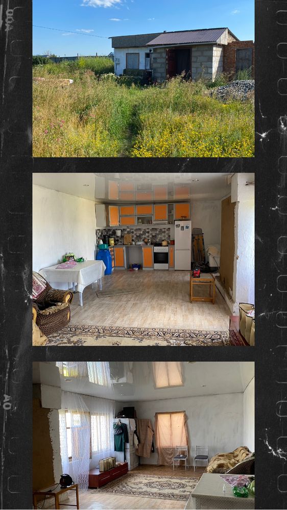 Дом из газоблока+ гараж из кирпича