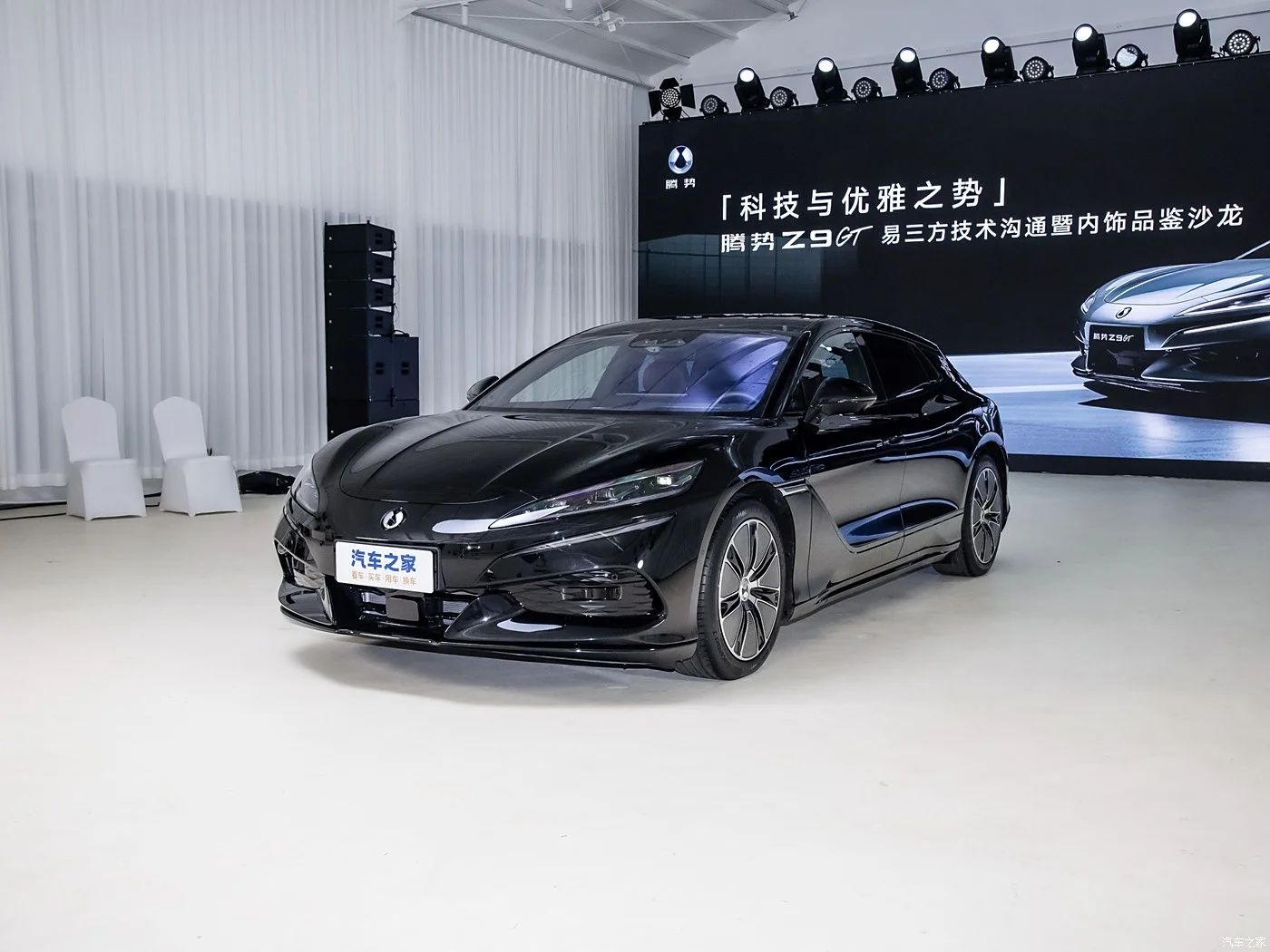 Denza Z9 GT 2025