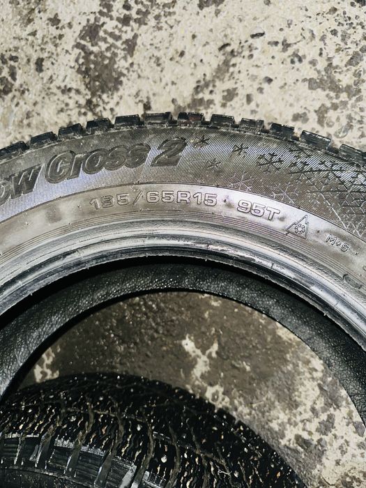 шины 195,65,15R