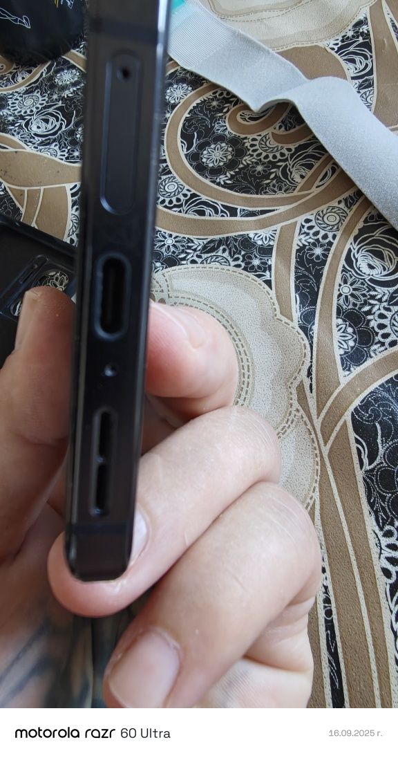 Motorola edge 30 ultra