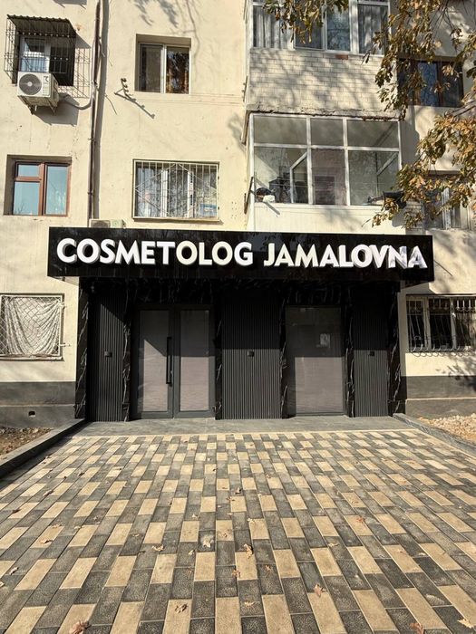 Саломатина | 35кв - нежилое помещение вдоль дороги Продажа