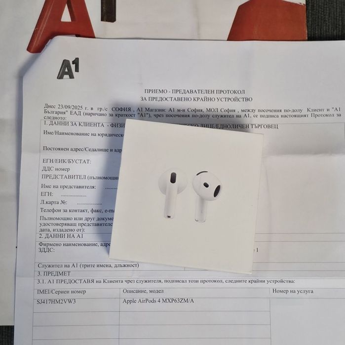 ЗАПЕЧАТАНИ СЛУШАЛКИ Apple AirPods 4 BT Гаранция от А1 до 2027г. White