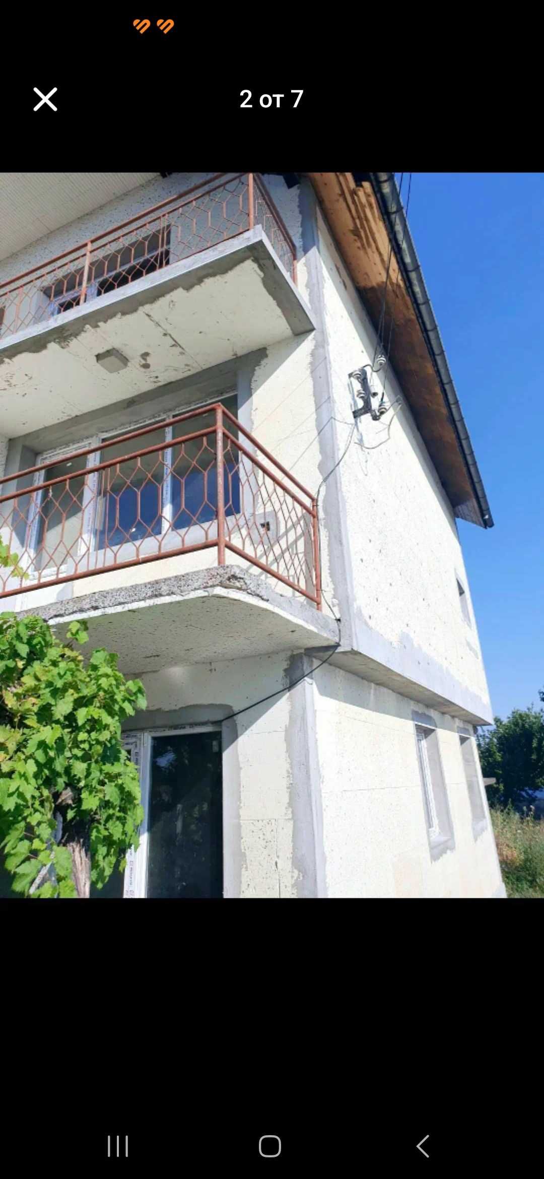 Продавам!!!Триетажна вила