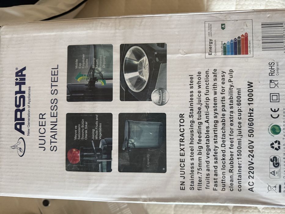 Соковыжималка Новая в упаковке 1000 ватт, очень мощное