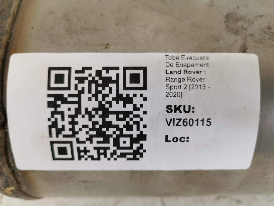 Ауспухова тръба за Land Rover Range Rover Sport 2 [ - ] Оригинална Lan