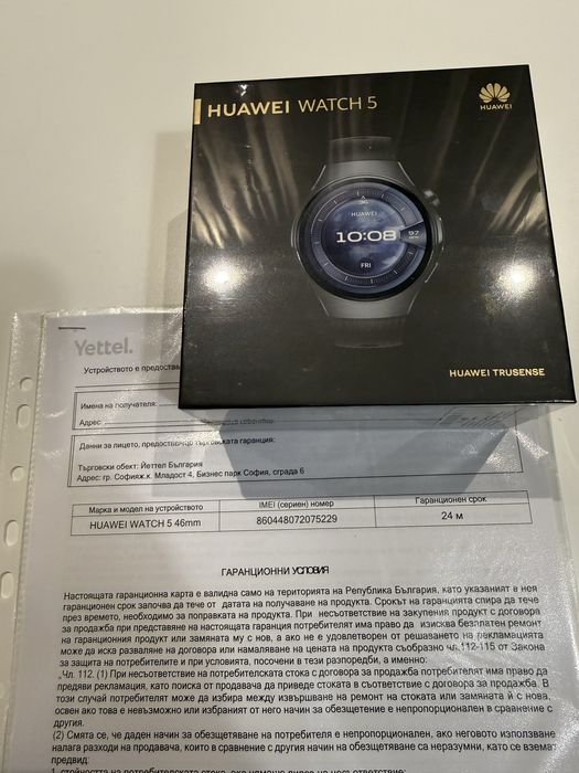 Huawei Watch 5 LTE Black