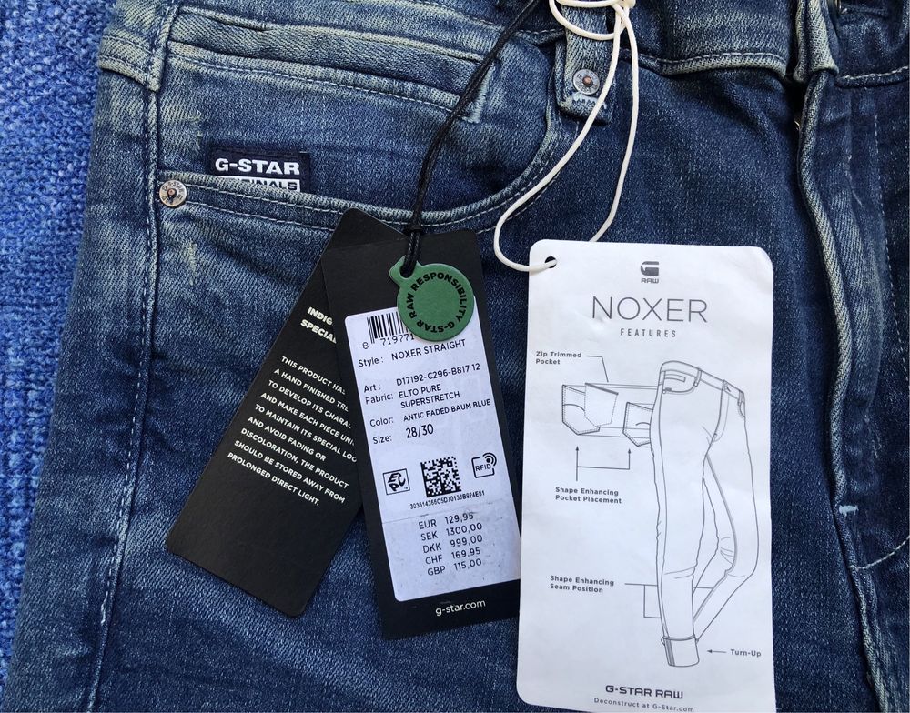 G-Star RAW Noxer Straight Jeans ОРИГИНАЛНИ дамски дънки - 28-27