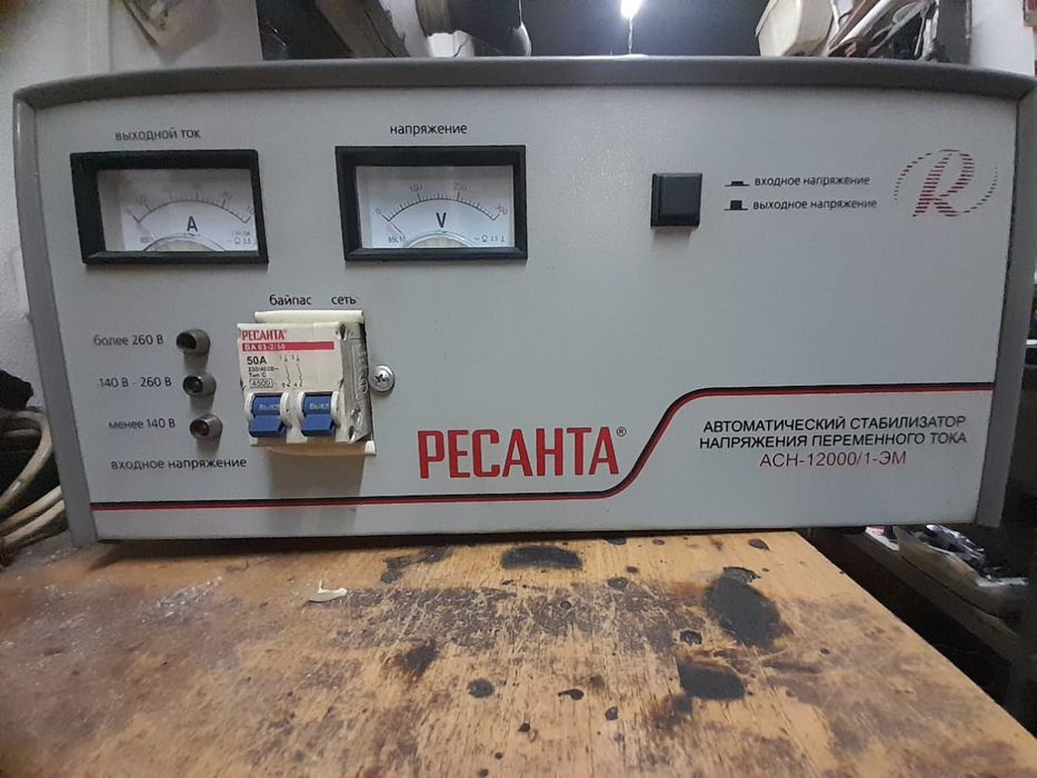 Стабилизатор Ресанта