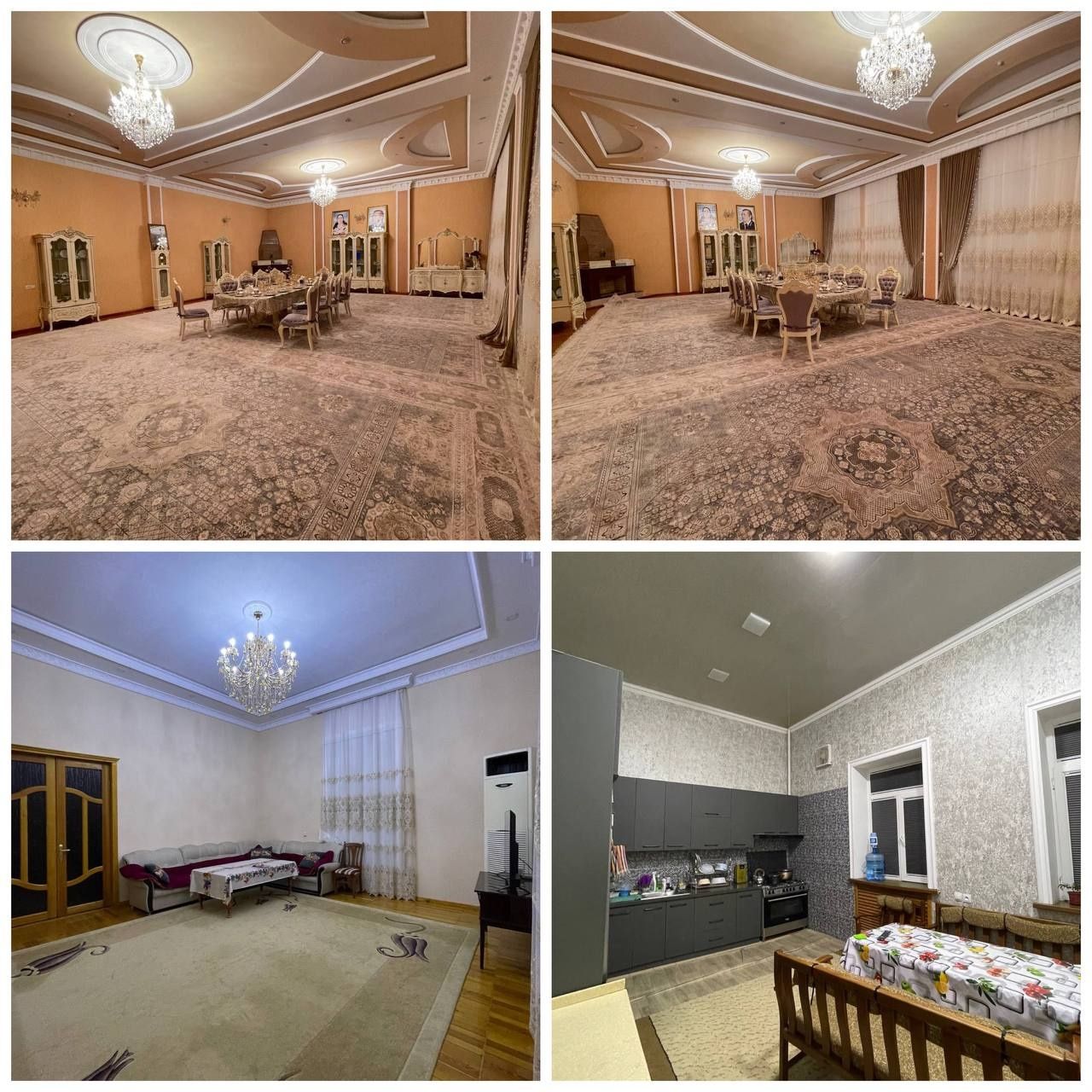 Продаётся Дом, Геофизика, Хумаюн
