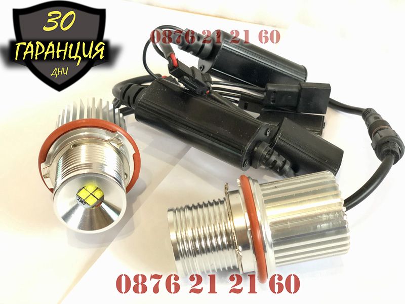 Най-мощните LED крушки за Angel Eyes на Bmw E39 E60 X3 X5 ЛЕД Ангелски