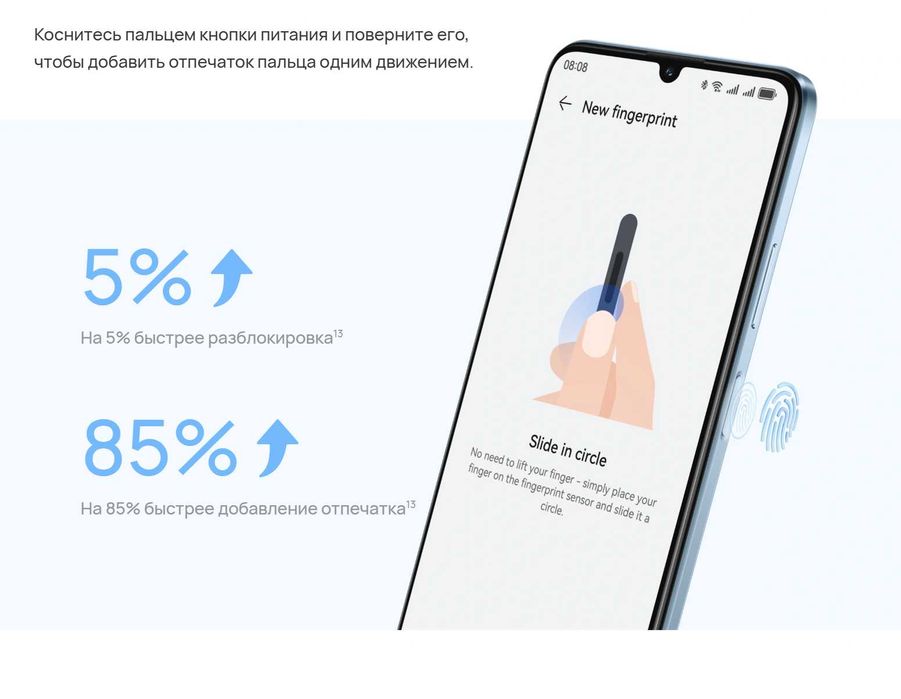 Huawei nova Y72 8/128GB