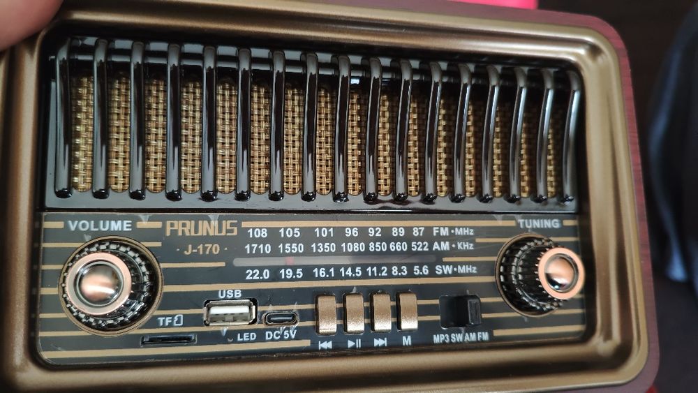 Уникално ретро радио