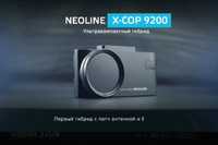 Neoline x cop 9200 neolayn 9200 неолайн 9200 неолине  х сор 9200 радар