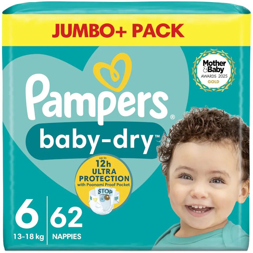 НОВИ ЦЕНИ! Mamia, Pampers - внос Англия