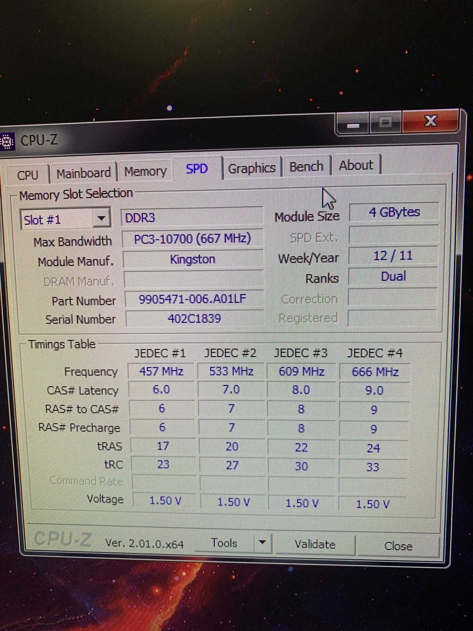 Настолен компютър Intel Core i5 2500 3.30 GHz 12GB DDR3 RAM Intel HD