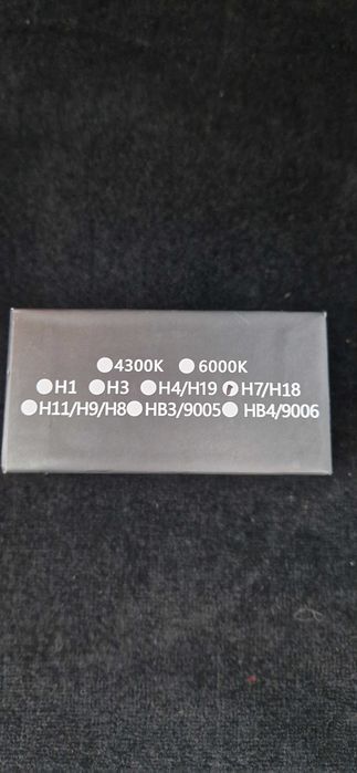 Лед крушки H7/H18