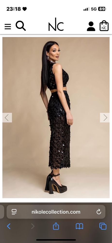Комплект Nikole Collection