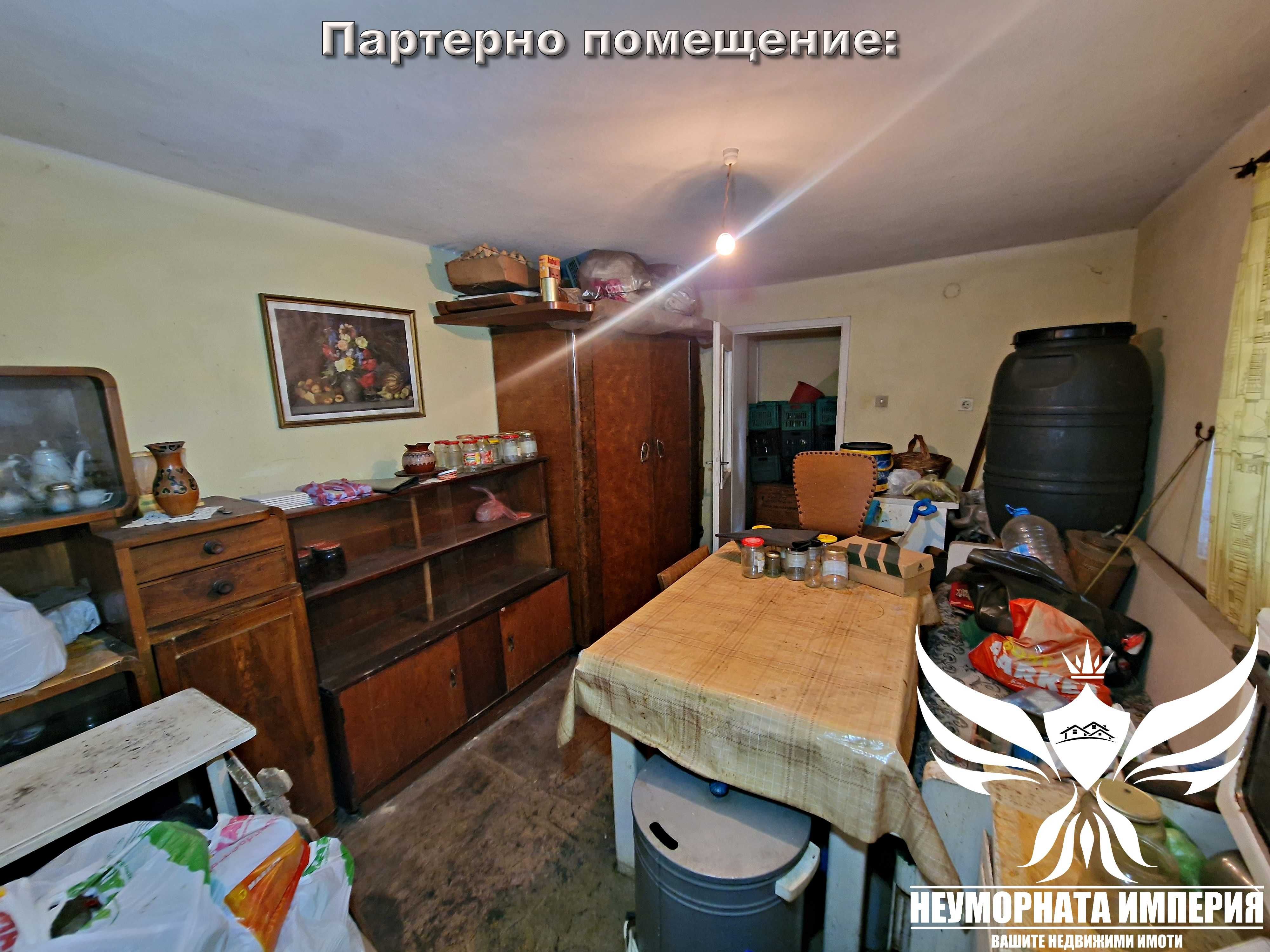 Под наем тристаен апартамент 90кв. 1ет. гр.Асеновград Жорж Махала