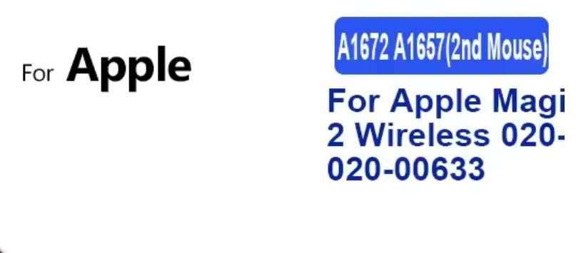 Батерия за мишка Apple Magic Mouse 2 A1672 A1657