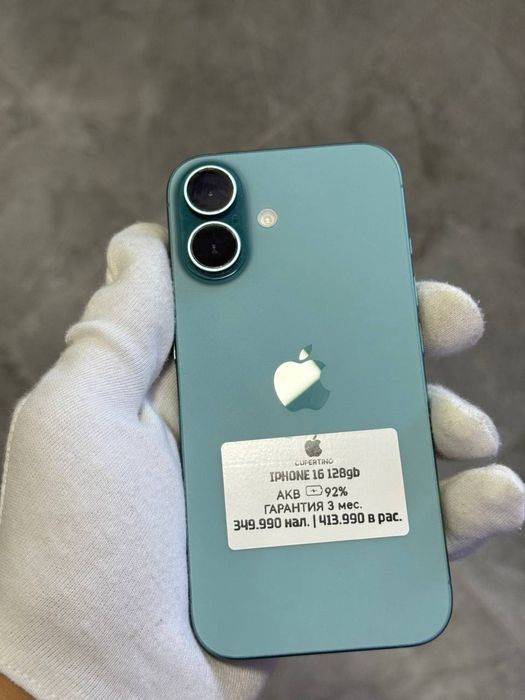  Iphone 16 |Гарантия 3 месяца|