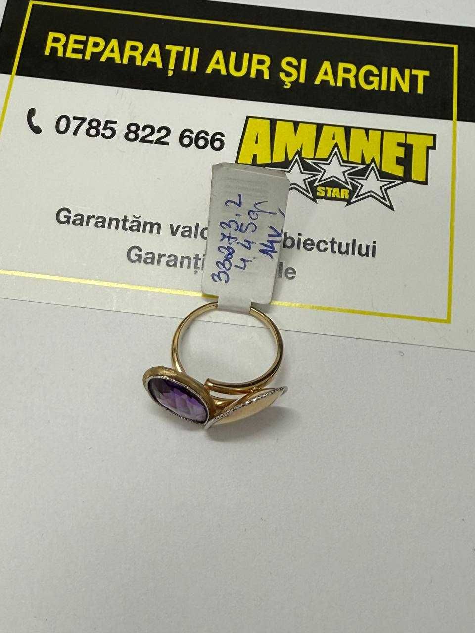 Inel 4.45 gr (m1) staramanet