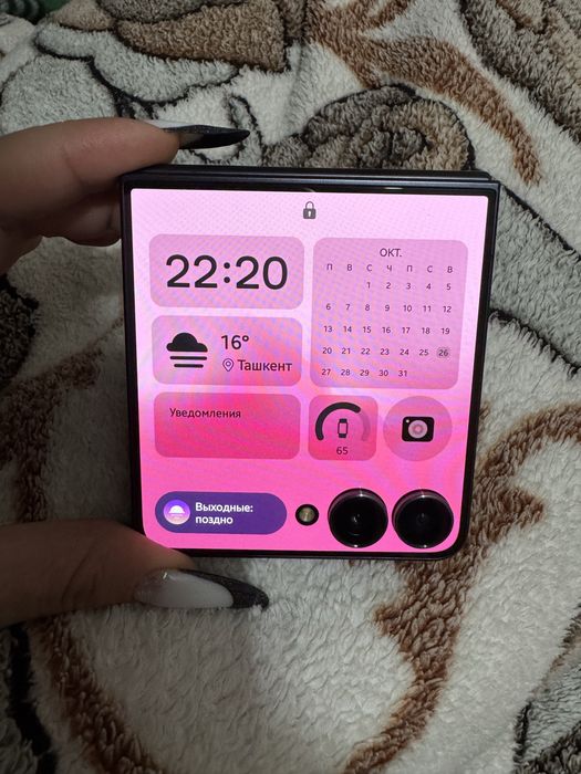 Samsung galaxy Flip 7