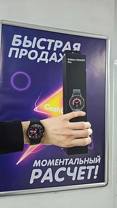 Samsung Galaxy Watch 5 Pro — премиум смарт-часы